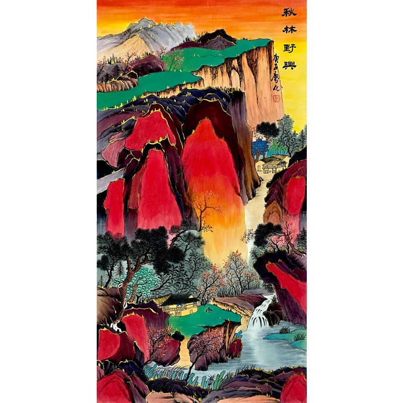 秋林野兴56904
