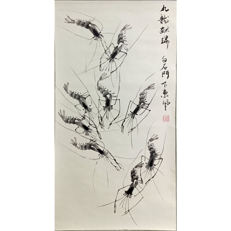 九龙献瑞  58079