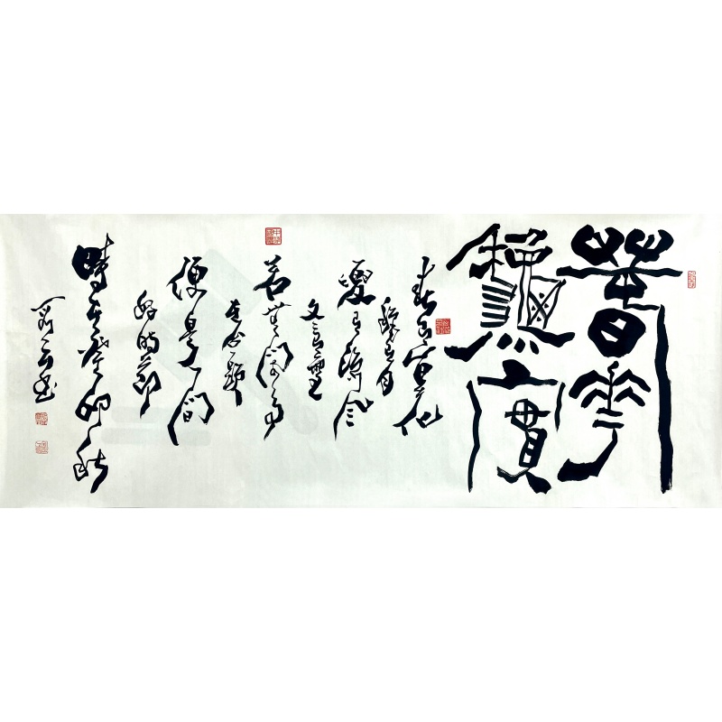 春华秋实  56382