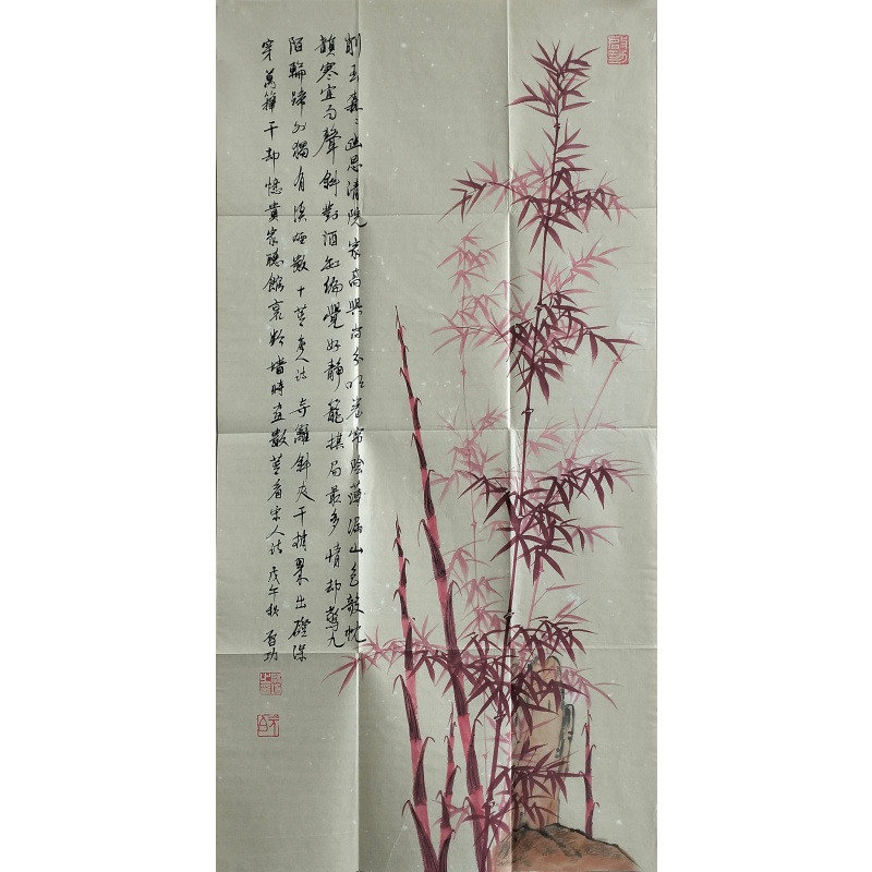 红竹822410