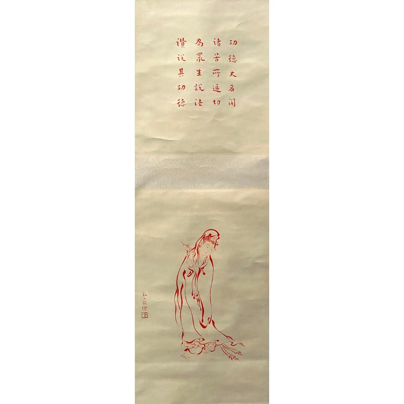 书画双绘图55576