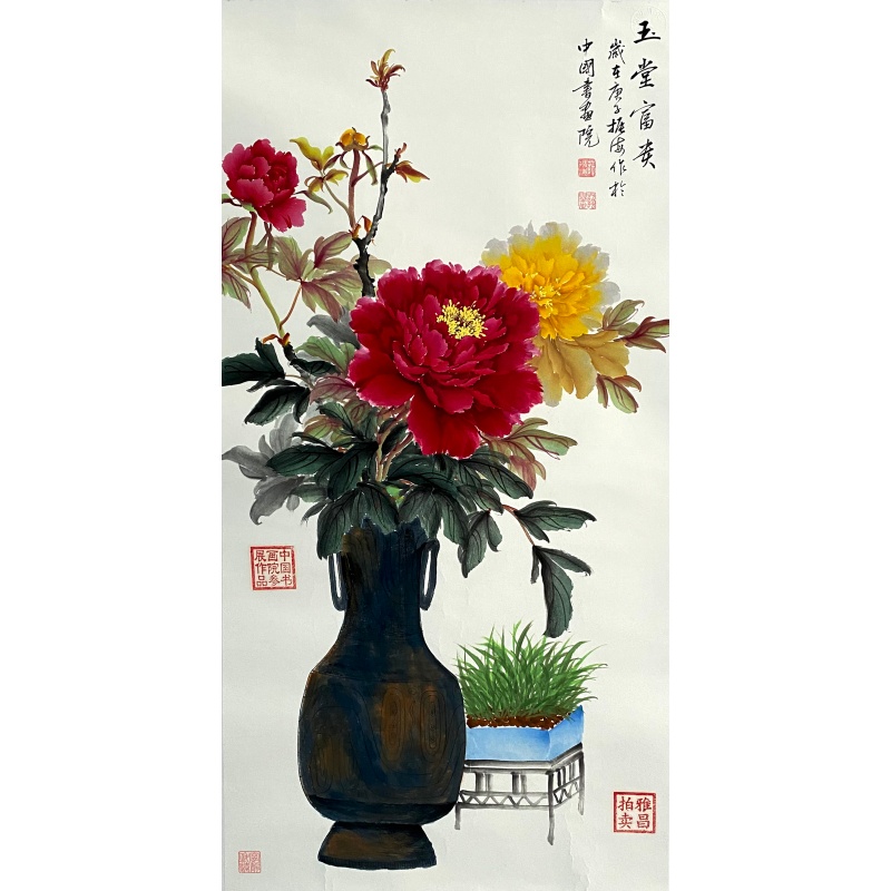 玉堂富贵57338