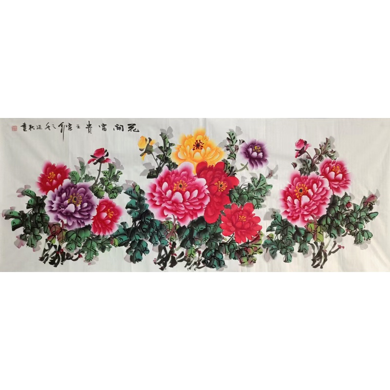 花开富贵 827036