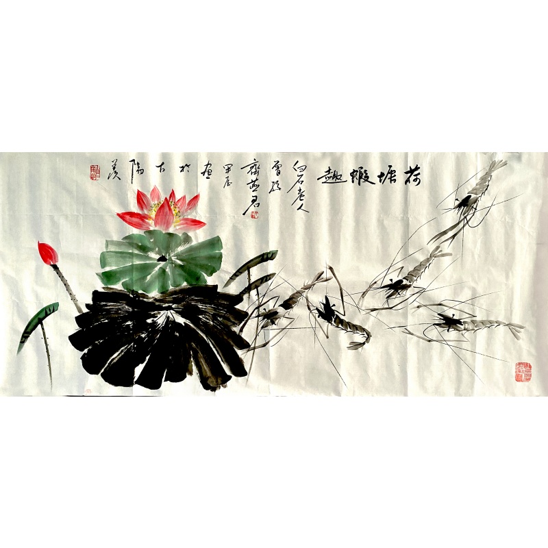 荷塘虾趣55575