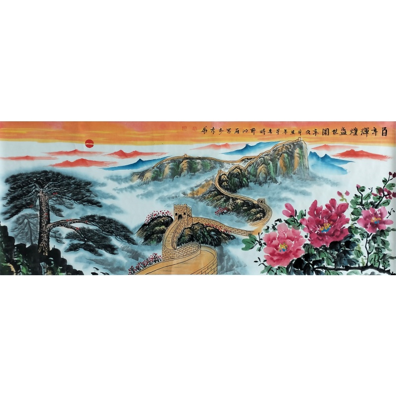 百年辉煌盛世图 822413
