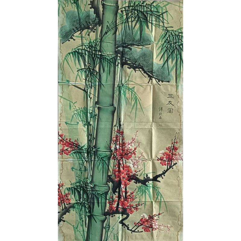 三友图 822423