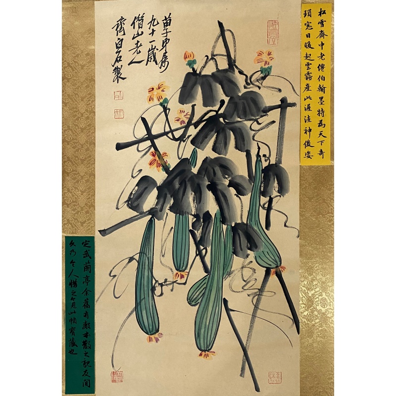 盛夏丝瓜58929