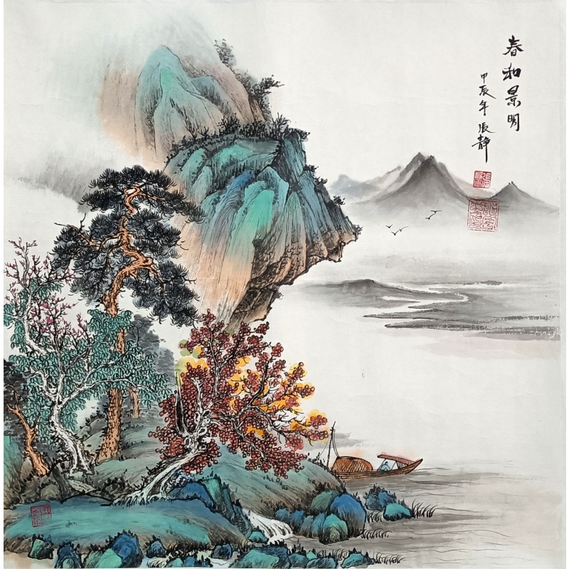 春和景明 58427