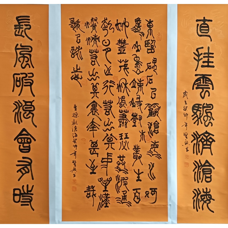 观沧海 56992