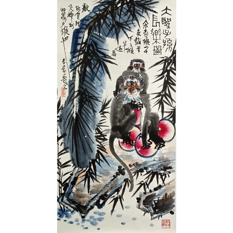 大圣子孙 55081
