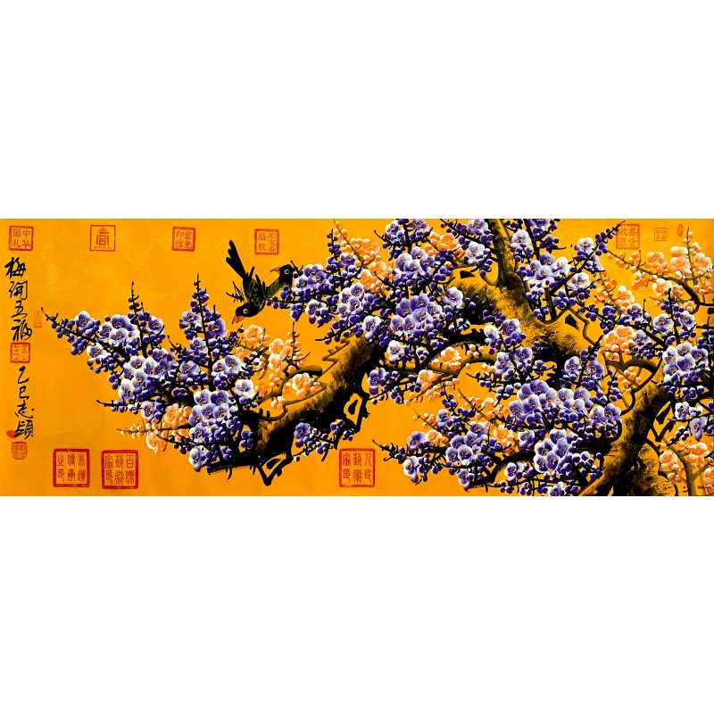 梅开五福59004