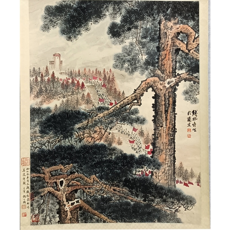 井冈山会师 58811