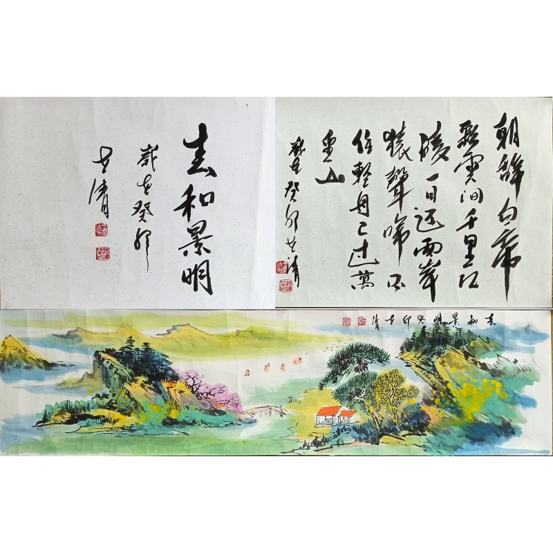 春和景明长卷57912