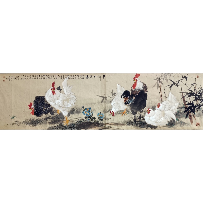 吉祥如意 58766