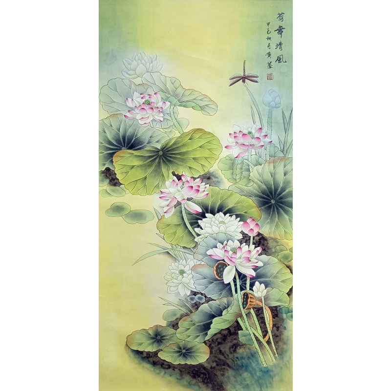荷舞清风 58763