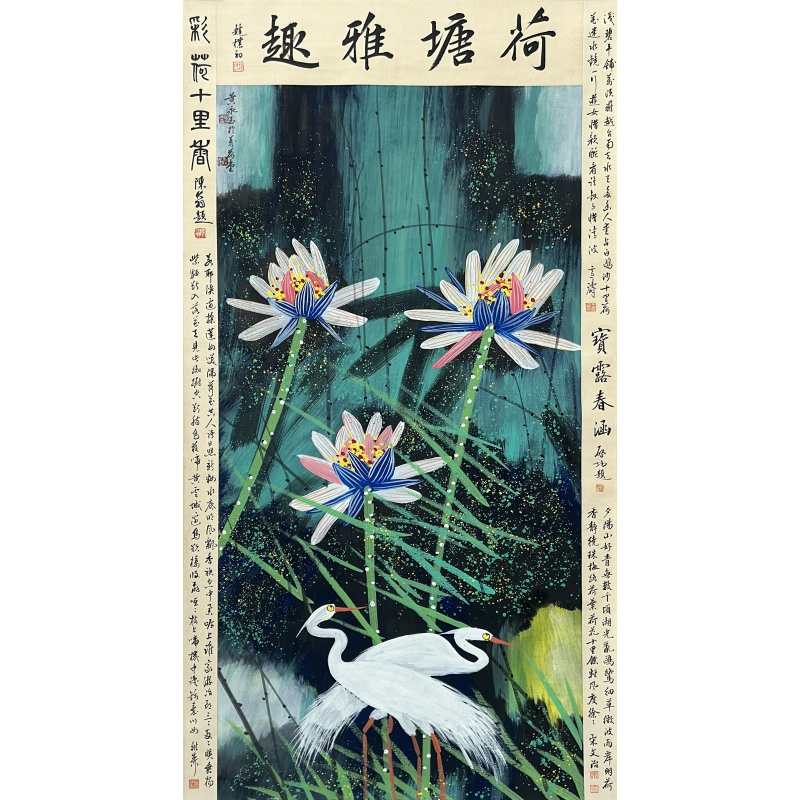 荷塘雅趣55895