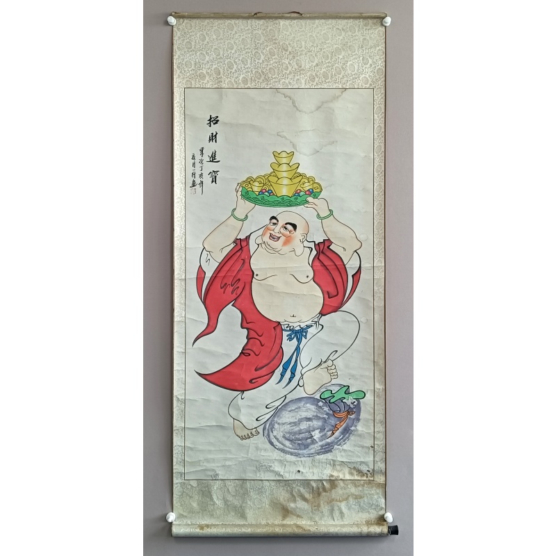招财进宝 56417
