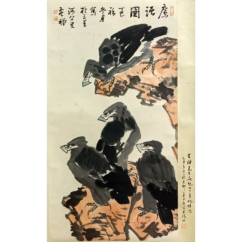 四只鹰56654