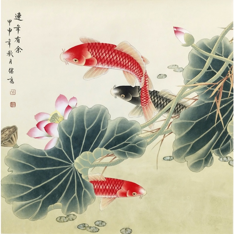 连年有余58397