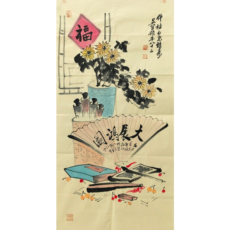 大展鸿图57036