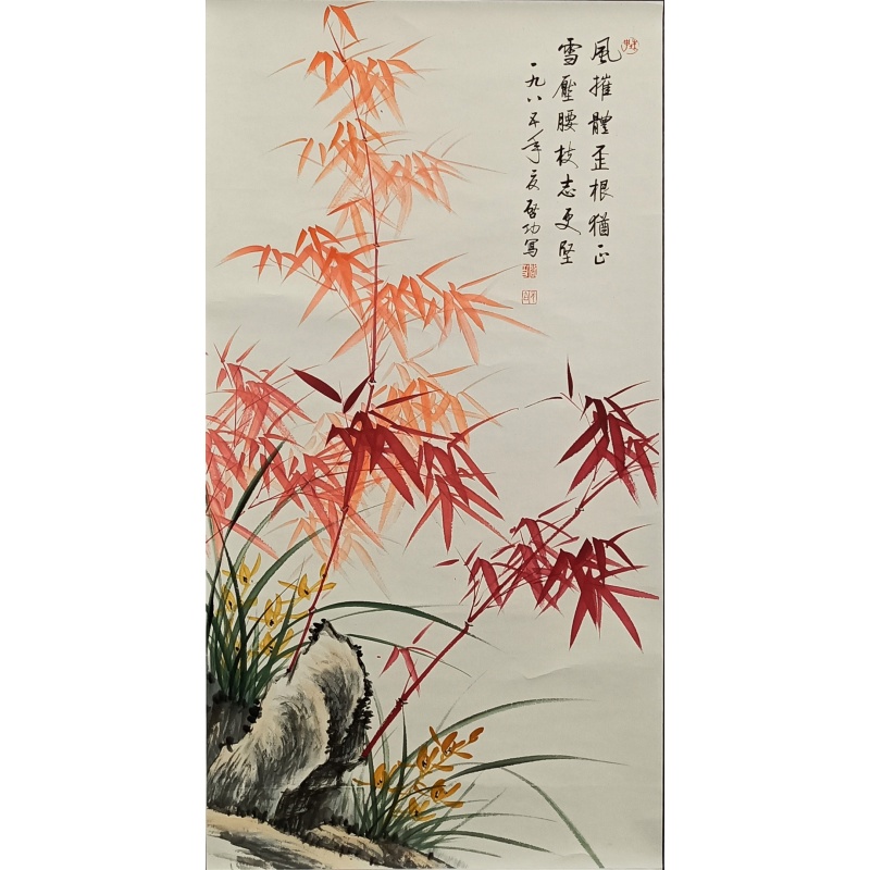 红竹56813