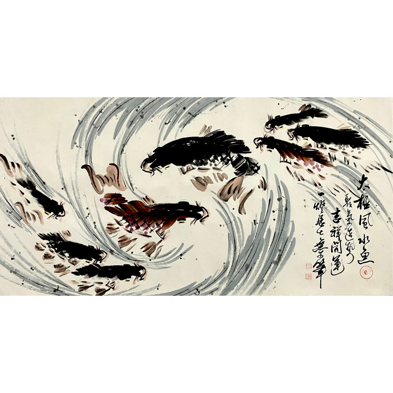 太极风水鱼59348