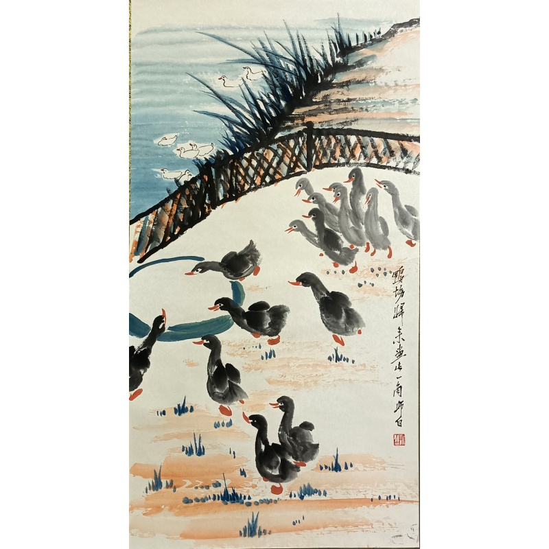 鸭场归来 56464