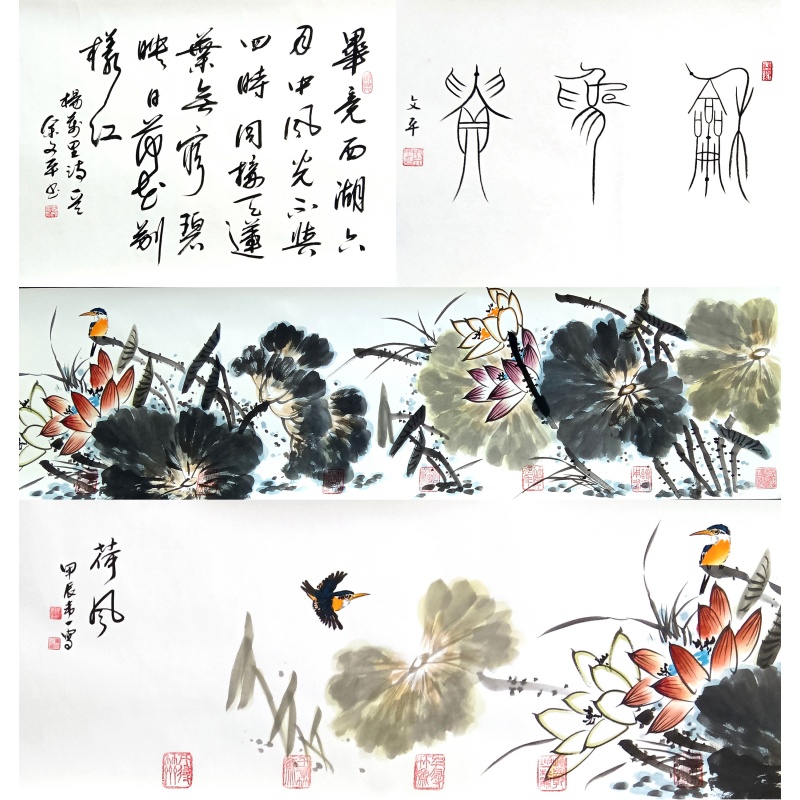 荷风图 58242