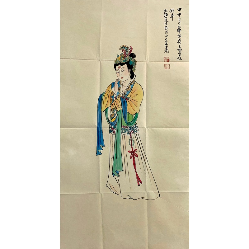 人物56969