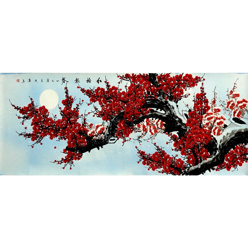 红梅报春57467