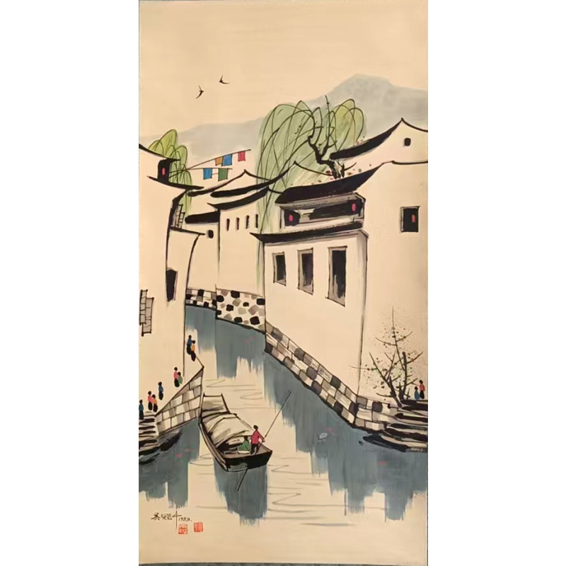 水乡 58333
