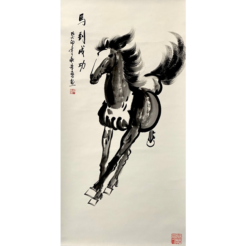 马到成功56936
