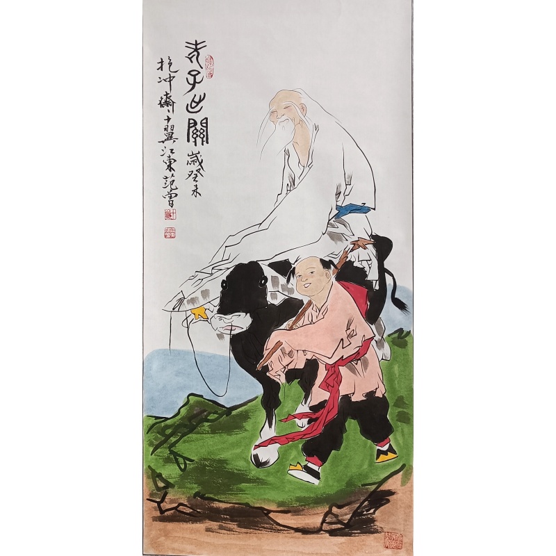 老子出关 58334