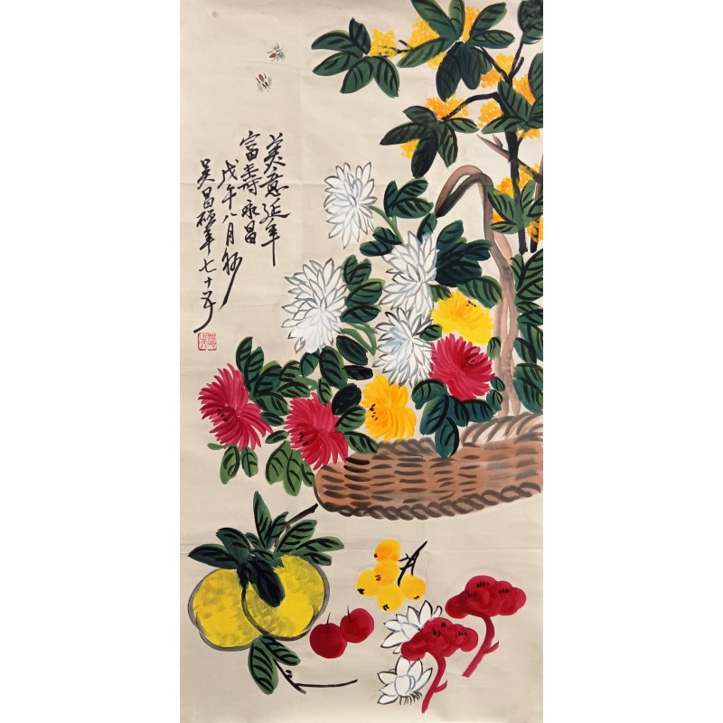 美意延年 福寿永昌 58059