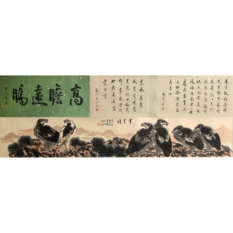 肇关图 56718