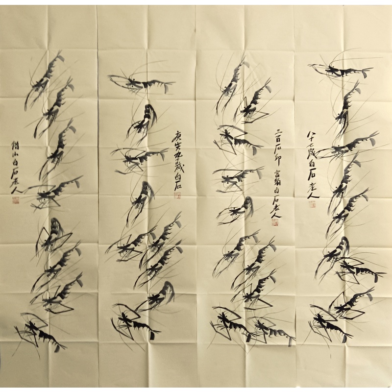 虾四条屏59036