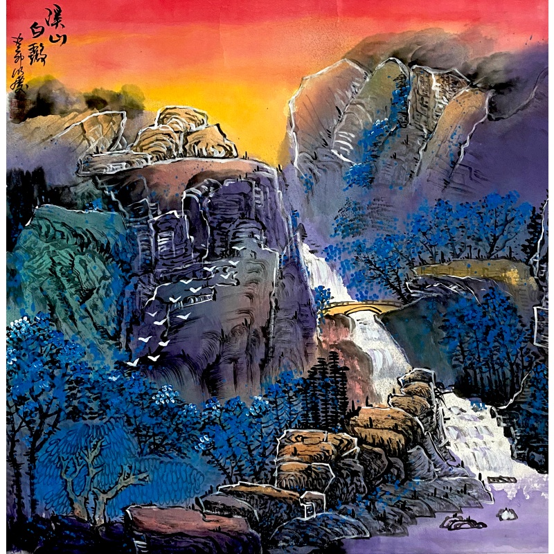 溪山白露56681