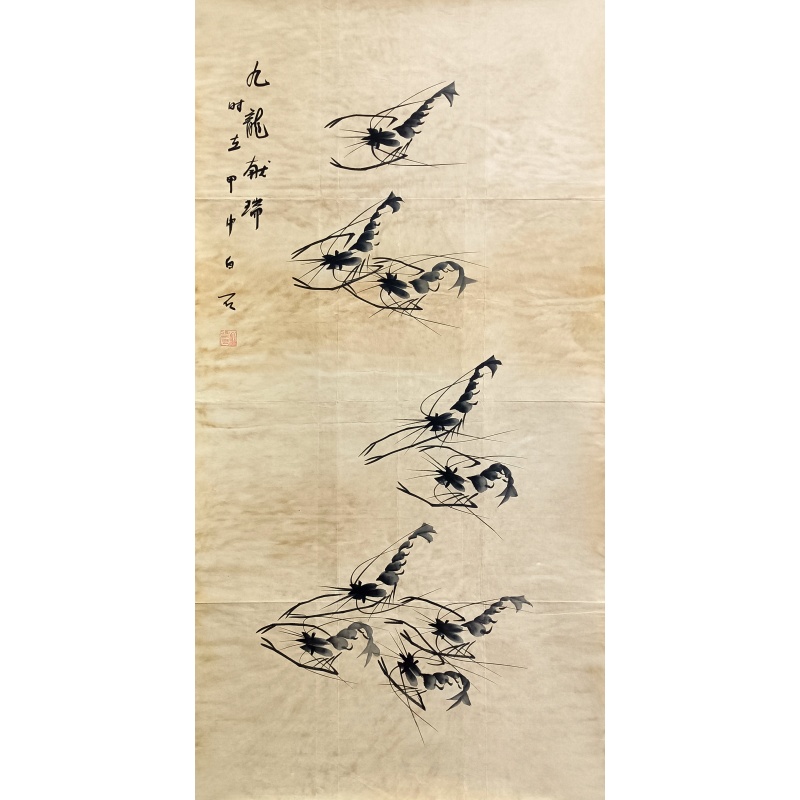 九龙献瑞56467