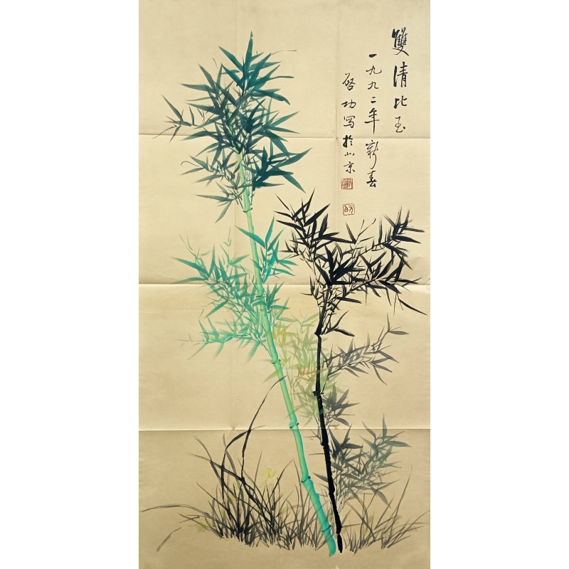 双清比玉55630