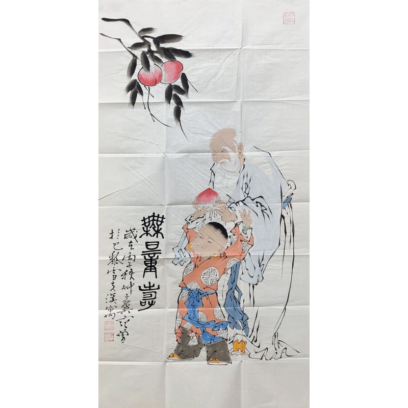 无量寿58399