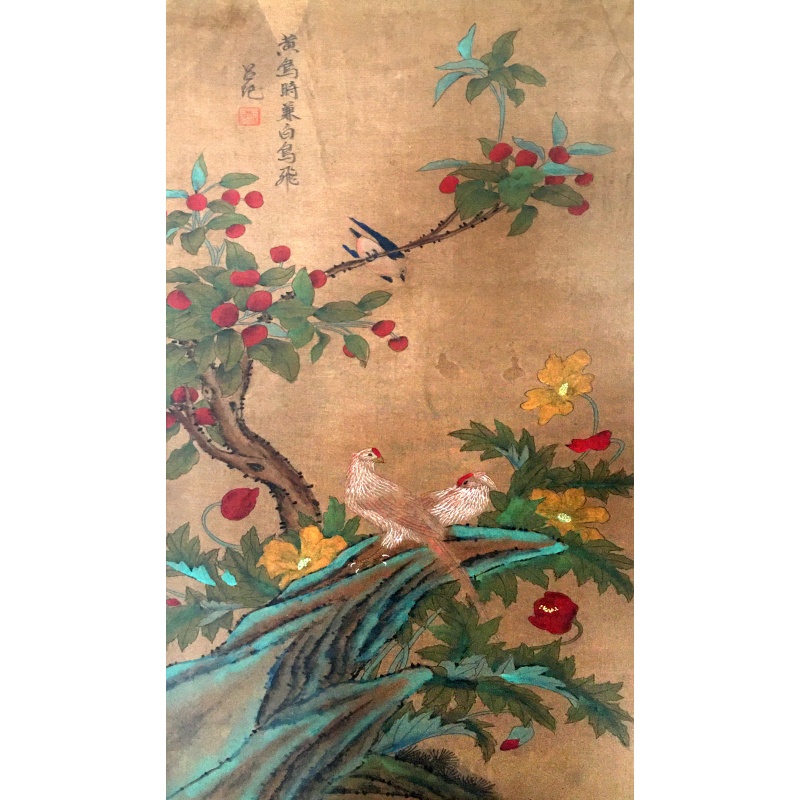 花鸟59089