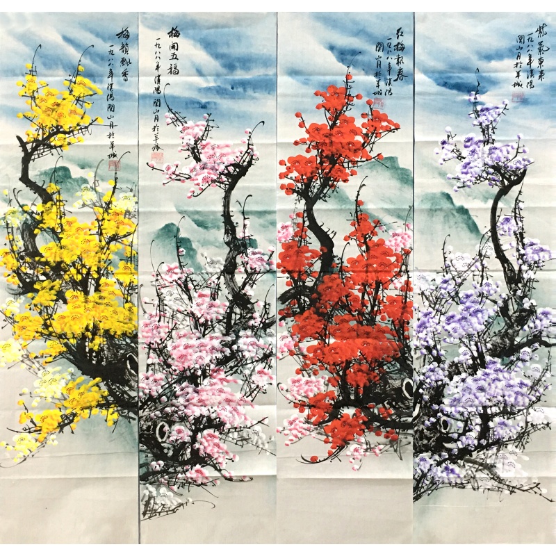 四色梅花条屏57103