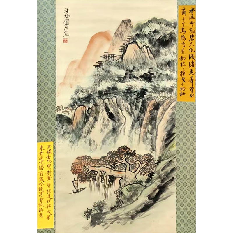 山水画58989