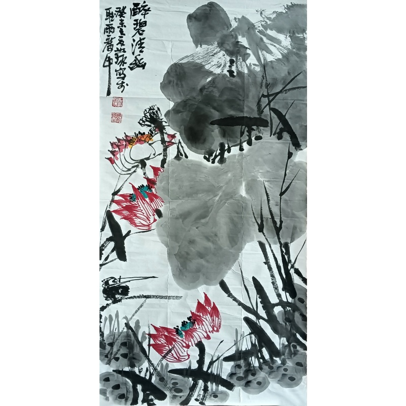 醉碧清幽 57716