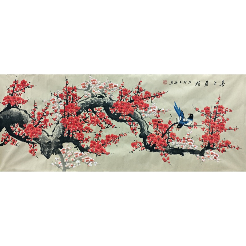 喜上梅梢55176