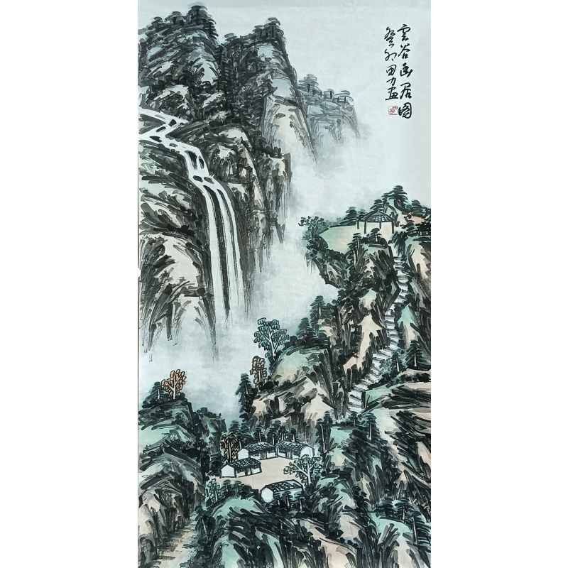 雲谷幽居图 59134