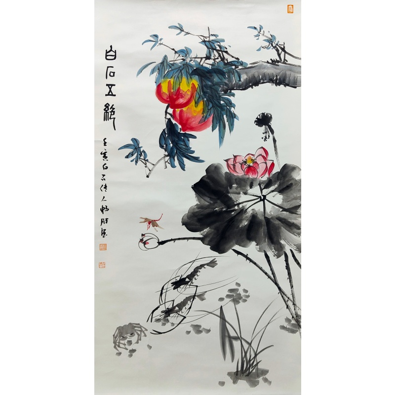 白石三绝58154