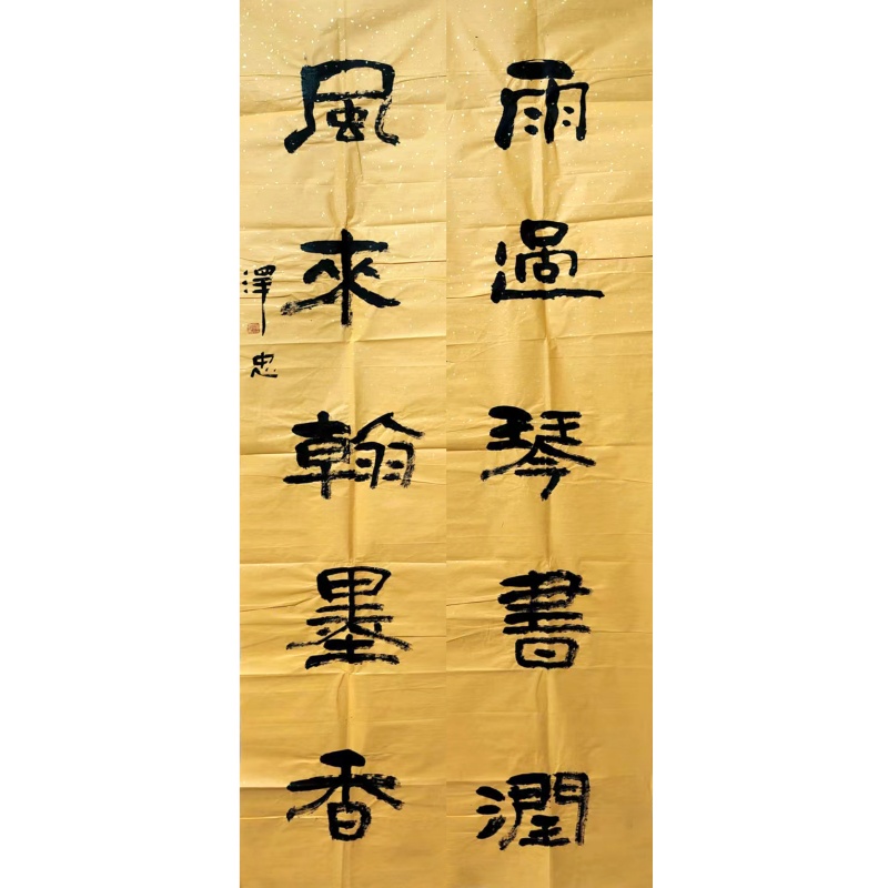 雨过56927