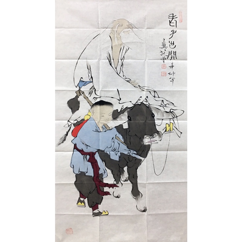 老子出关59142