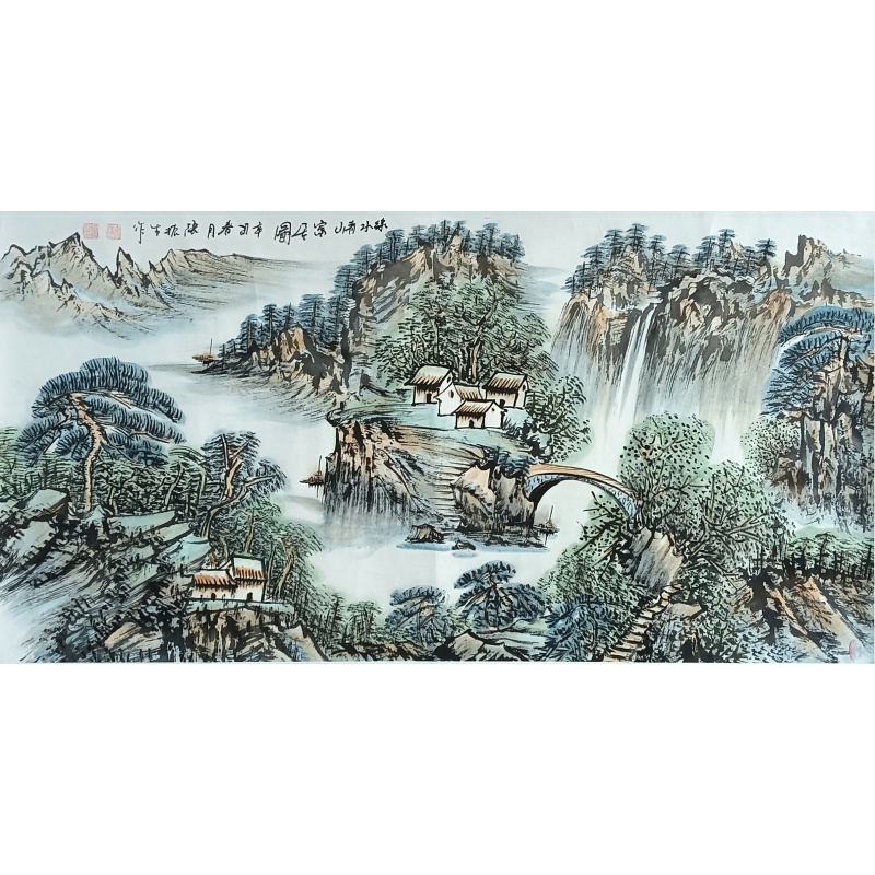 绿水青山 57321
